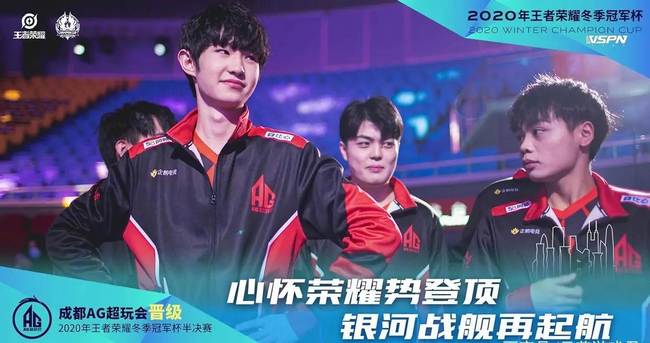 MongolZ 通过击败 Eternal Fire 成功晋级 IEM Cologne 2024。