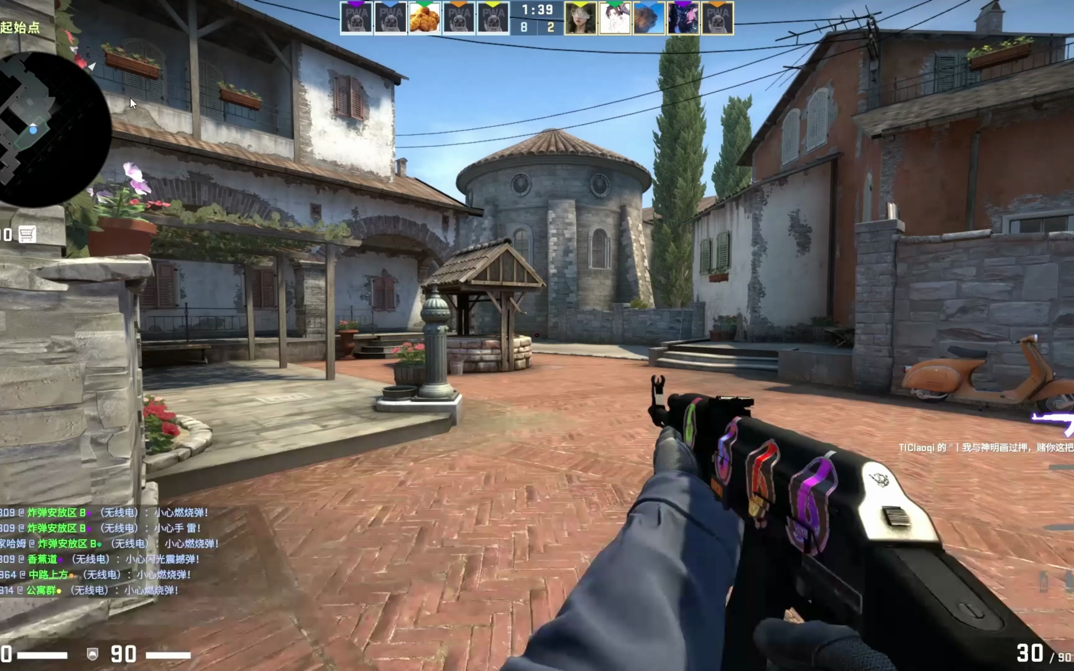 CSGO Top 1大神EliGE教你该如何设置游戏按键