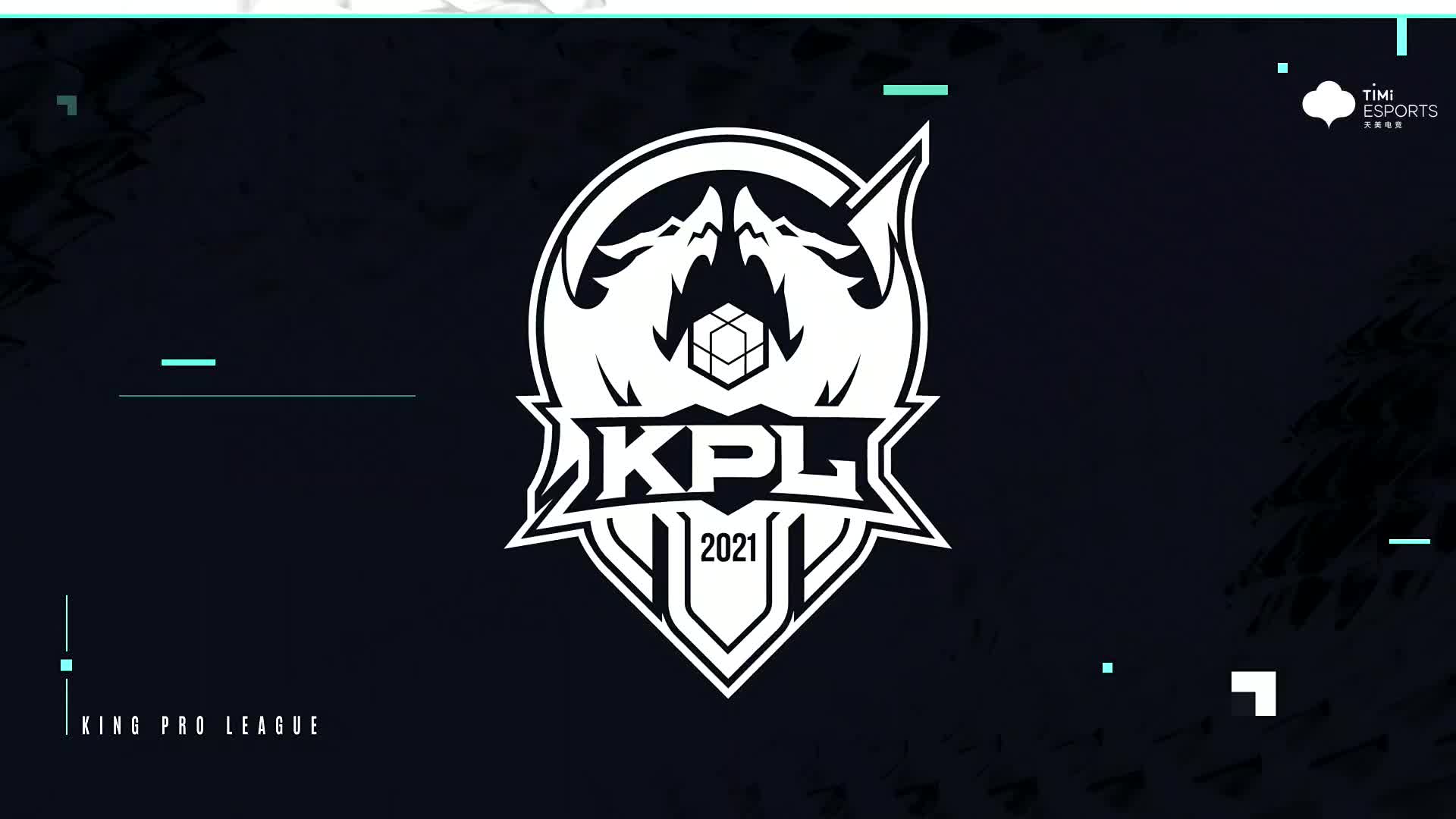 任何传奇和 ThunderTalk Gaming 晋级Rumble阶段 LPL Split 2 2025