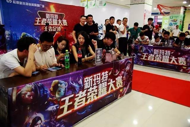 更流畅减