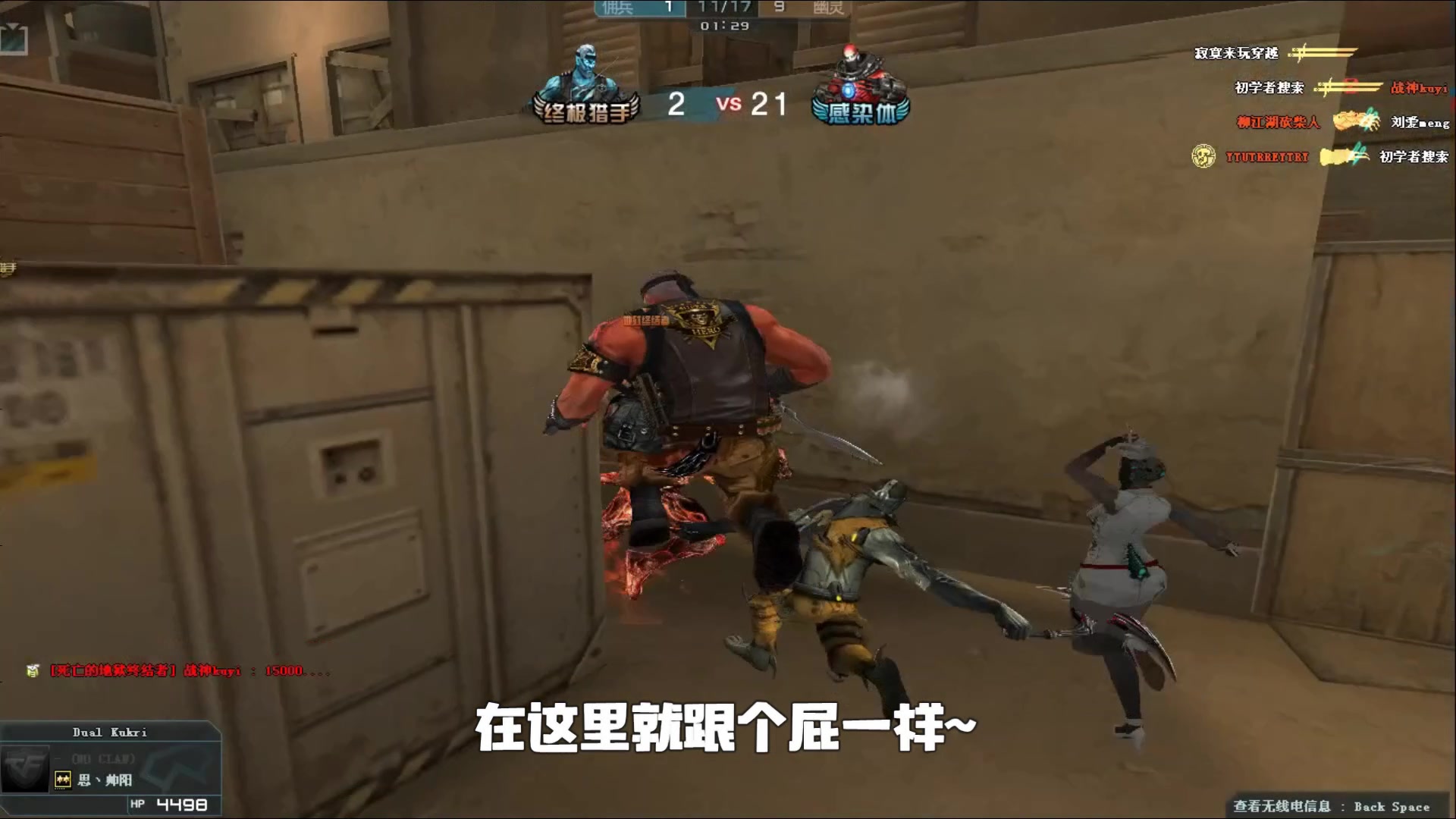 ng需要