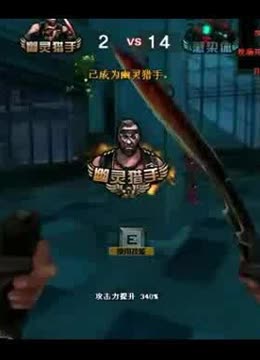赛会