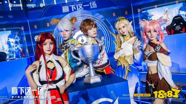 结束尴尬连败，RW 2-0 V5迎来夏季赛首胜