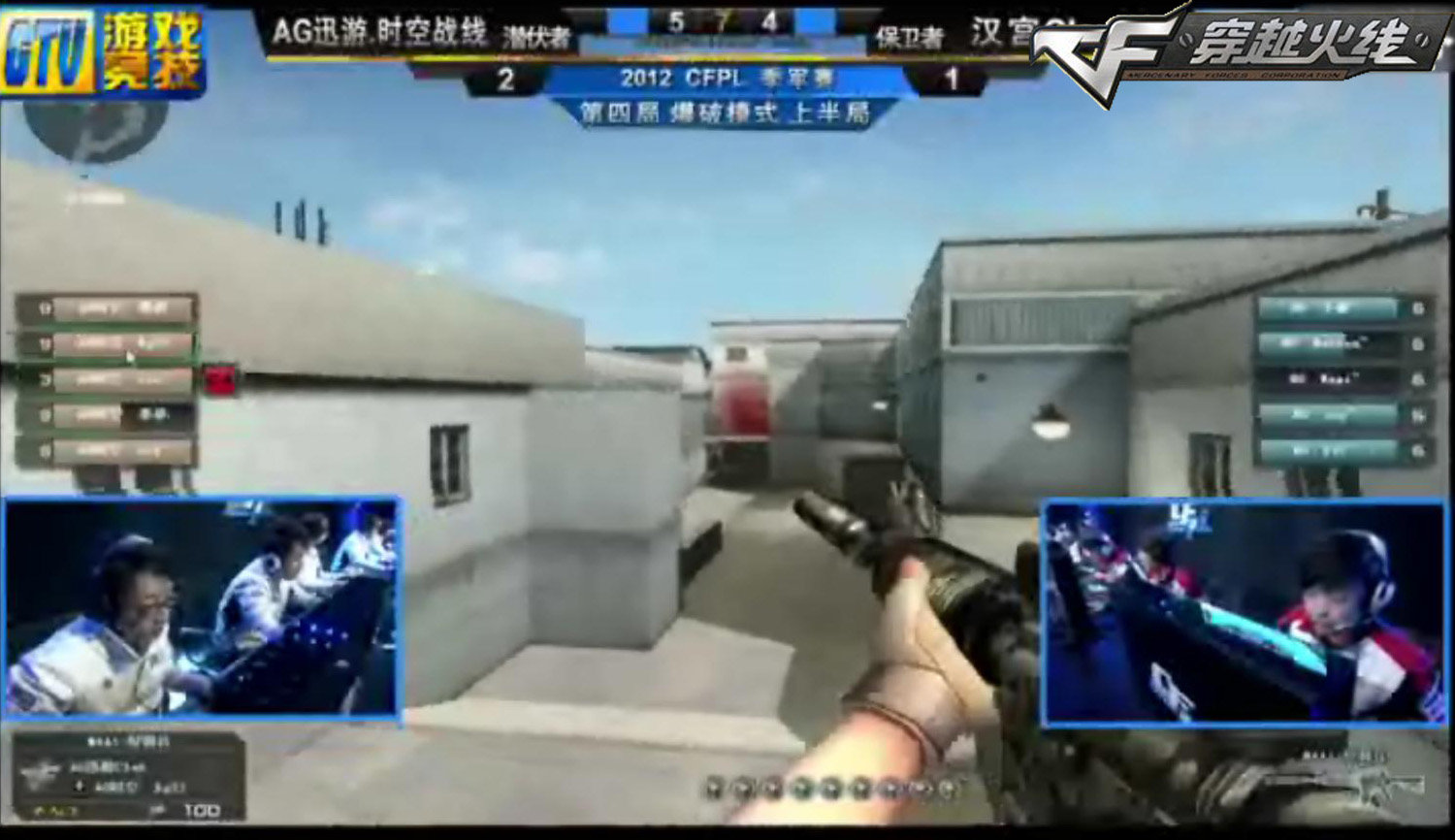 T1 击败 Invictus Gaming 晋级 2025 年全球总决赛小组赛