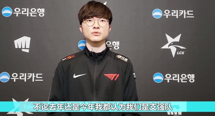 Riot Games公布即将更新10.08的补丁说明